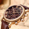 Supremacy Vintage Watch
