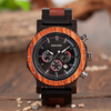 Crusade Wooden Watch