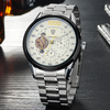 Outlander Skeleton Watch