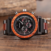 Crusade Wooden Watch