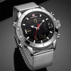 Lieutenant Military Watch