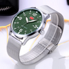 Lucent Military Watch