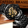 Dragon Sculpture Watch