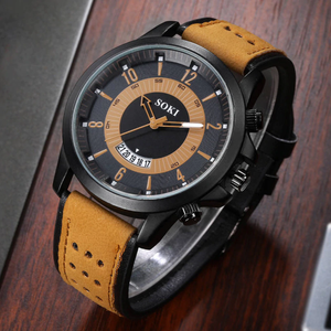Fiery Military Watch