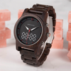 Cosmic Wooden Watch