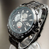 Avalon Military Watch