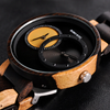 Gleam Wooden Watch