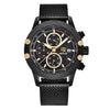 Nova Military Watch