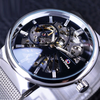 Nightfall Skeleton Watch