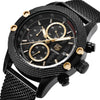Nova Military Watch