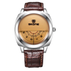 Record Futuristic Watch