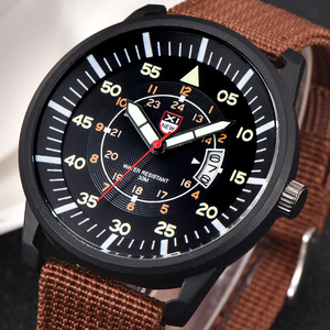 Acuity Military Watch