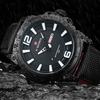 Mentor Military Watch