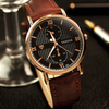 Vital Vintage Watch