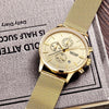 Trek Military Watch