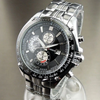 Avalon Military Watch