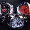 Triangular Futuristic Watch