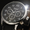 Howl Vintage Watch
