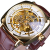 Heatwave Skeleton Watch