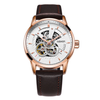 Dynamism Skeleton Watch
