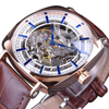 Heatwave Skeleton Watch