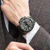 Lane Military Watch