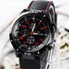 Leader Military Watch