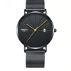 Loop Minimalist Watch Black Gold