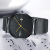 Loop Minimalist Watch Black Gold
