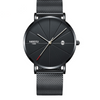 Loop Minimalist Watch Black Silver