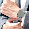 Loop Minimalist Watch Silver Gray